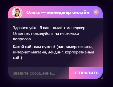 Мои плагины Мои плагины